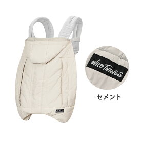 レビュー高評価 防寒ケープ フットマフ 抱っこ紐 ワイルドシングス コラボモデル 防寒カバー ベビーホッパー エルゴ マルチプル防寒ケープ 最新 モデル 抱っこ紐・ベビーカー兼用 BabyHopper WILDTHINGS 新色 ウインター 冬 撥水 【PPSET】