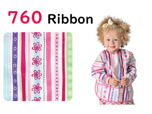 バンキンス スリーブビブbumkins 洗濯機で洗える お食事エプロン 長袖 食事用エプロン スタイ ビブ 男の子 女の子 保育園 入園準備 よだれかけ 防水 撥水 お裾分け 気分で変える もらって嬉し