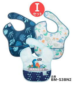 HGv @E@OK  Ki oLX(bumkins)@3Zbg hdl̃X[p[ru H X^C ru xr[ j̎q ̎q ۈ牀  OHfr[ 悾ꂩ h