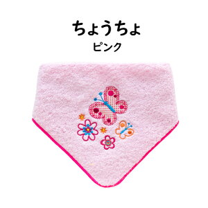 ^I 2wayX^Ci2way^Ij25×25cm o_iru X^C ^InJ` nɂ肽 悾ꑽ ̐n ^In  d   tNE `[bv 