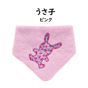 今治タオル 2wayスタイ 2wayタオル バンダナビブ 25cm×25cm スタイ タオルハンカチ 生地にこだわりたい よだれ多い 歯の生え始め タオル地 恐竜 電車 動物 うさぎ フクロウ チューリップ くじら