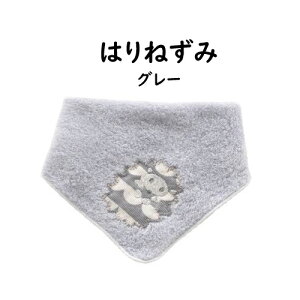 ^I 2wayX^C 2way^I o_iru 25cm×25cm X^C ^InJ` nɂ肽 悾ꑽ ̐n ^In  d   tNE `[bv  