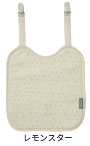 日本製 抱っこひも よだれ 暑さ対策 ひんやり 胸カバー ビトウィーンパッド 保冷 保冷剤 グッズ 保冷シート 熱中症対策 冷却 クール ジェル 赤ちゃん ベビー こども おでかけ 快適 夏 冷感 ★