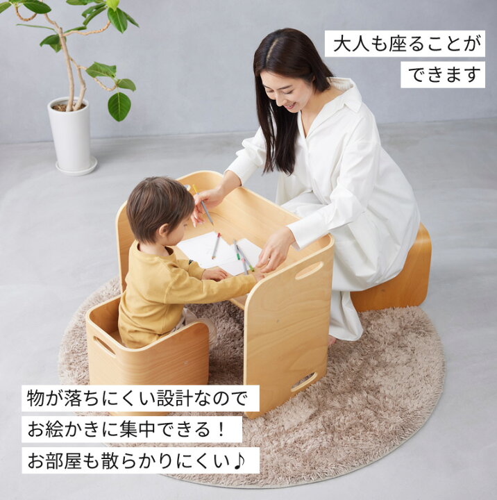 楽天市場】豪華レビュー特典！HOPPL（ホップル）コロコロチェア 