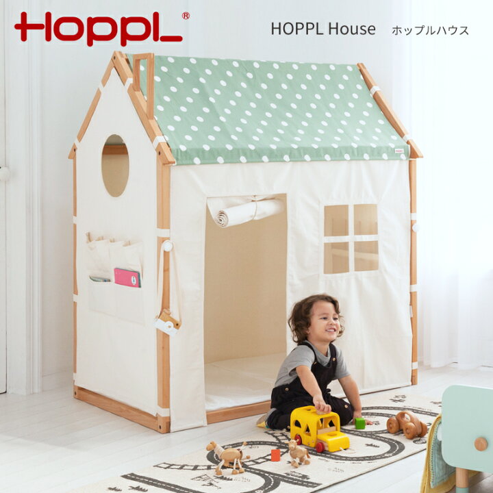 楽天市場】HOPPL ホップルハウス 木製 【1年保証】（オプションで 