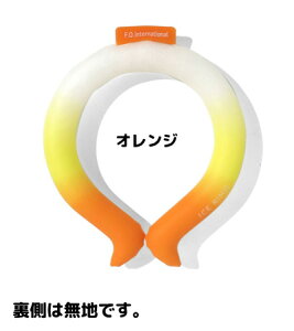 yKizSUO XI×F0R{ 28 ACXO N[O LbYp STCY { 擾 M 28°ICE lbNp N[ lbN ΍ p lbNN[[ LbYTCY