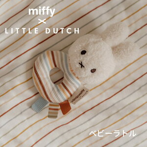 ~btB[ g_b` miffy x Little Dutch xr[g Be[WTj[XgCv I_ oYjâj bsO