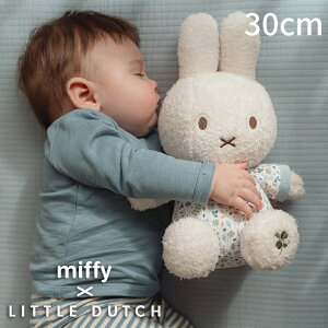 ~btB[ ʂ 30cm g_b` miffy x Little Dutch bL[[uX I_ oYjâj NX}X v[g bsO