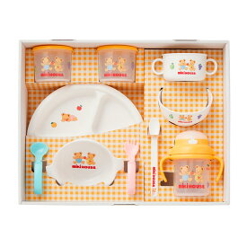 ロングセラー ミキハウス mikihouse ファースト 正規品 日本製 テーブルウェアセット(46-7155-688)【箱入り】 新生児 誕生祝い お食い初め お宮参りの頃に