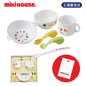 ~LnEX mikihouse t@[Xg Ki { e[uEFAZbg(46-7123-827)yz@H߁@{Q̍Ɂ@0Ύ@1ˁ@LO@㎿ȑ蕨