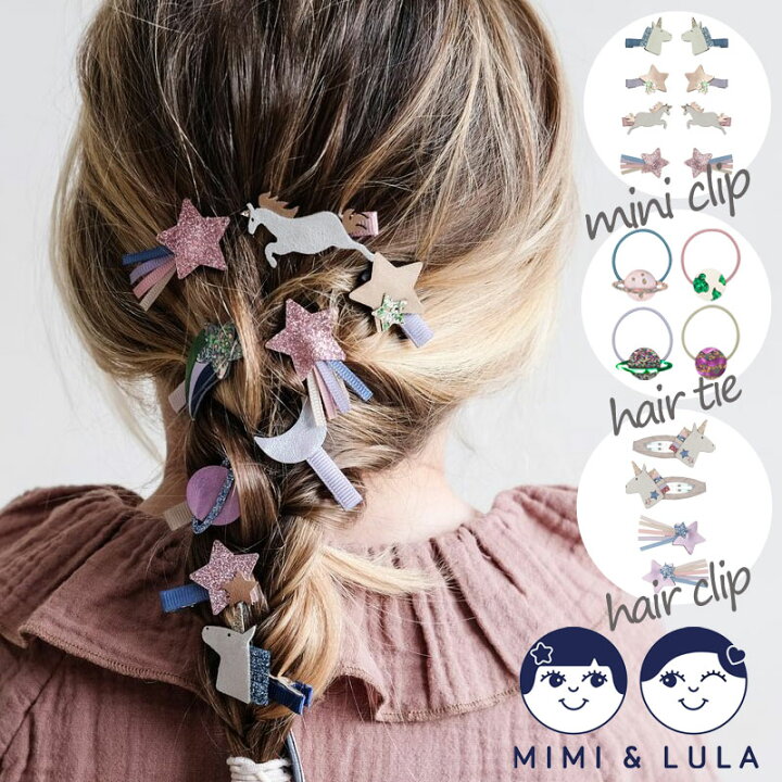 楽天市場】MIMI&LULA（ミミアンドルーラ）キッズアクセサリー ヘア 