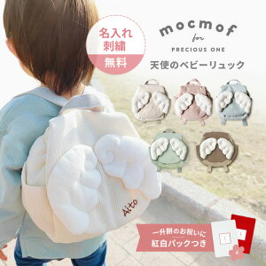 _hJINt xr[bN Vg̉H ݂₨Ă邩킢gHipbNtI^mocmof ꏡ 1 a Zj[ oYj CX^ lC ӂӂ y 