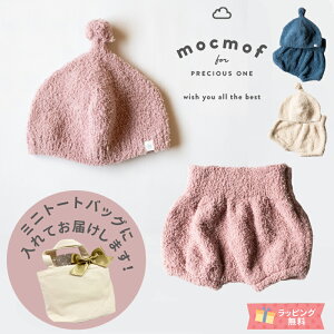 ܂܂ jbgLbvu}Zbg 蕨ɕ֗ ~jg[gt Nt mocmof  h j̎q ̎q Ԃ xr[ Mtg Zj[ oYj 蕨 xr[tH