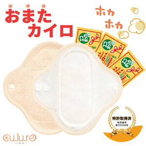 sɔ鉷@܂JC ܂pI[KjbNRbgzivL Ԍ@ΖɍœK@JCE@̎P Ɖu͌ _o̒a ₦̉P D D ۂ