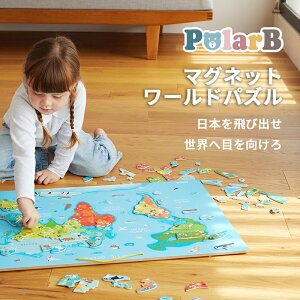 �}�O�l�b�g���[���h�p�Y�� �͂΂������E�� PolarB�|�[���r�[ ��`�� 106�s�[�X�̃}�O�l�b�g�p�Y�� �o�Y�j�� �m��ߋ� ���͐��E�� �O���[�o���X�^���_�[�h �N���X�}�X�v���[���g�@�V�тȂ���
