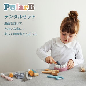f^Zbg ؂̂ Vтy߂ PolarB 납玕̑厖wׂ ҂񂲂 ~[ ˊ ؃`  uV gQ hȂǂZbg o