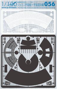 eqŊy y[p[Ntg z͌^pYiZbg ~j`A yFV[Yҁz 1/100 { Ki WI} e_PC ͌^ eqŊy  FD F A|16 WF~j