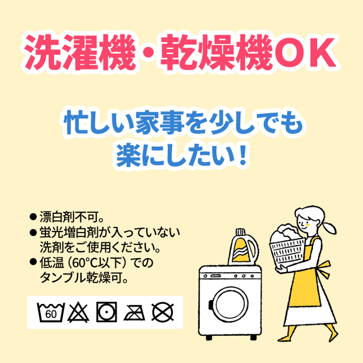 tiny タイニー　5台セット Amazon.co.jp: TINY 微影 City No.195 日野 300 竹製 足場運搬
