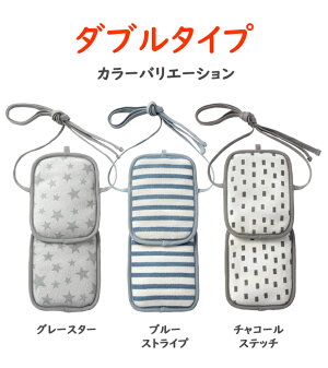抱っこ紐用保冷剤 赤ちゃんの熱中症予防に ベビーカーでも使える 抱っこ紐用保冷剤 冷却シート のおすすめランキング わたしと 暮らし