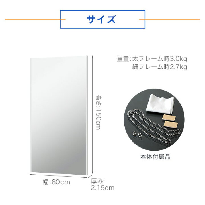 楽天市場】＼ポイント5倍／ フィルムミラー 割れない鏡 移動可 日本製 
