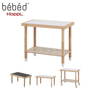 HOPPLizbvjbebed@׃xbh deskifXNj@qp  wK  LbYe[u LbY e[u Vv ؐ  G  xbh@BB-DESK