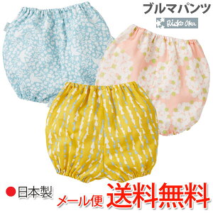 0΂g u}pc ނJo[ NH[^[|[g xr[pc pc