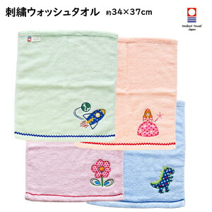 ^I@EHbV^I@inh^Ij 34×37cm