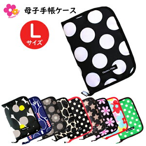 |Pbg nit q蒠P[X @LTCY}`P[X ioYj/Mtgjq蒠 Ï ی 蒠 rWlXP[X ʒP[X