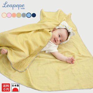 { AyyileapepejXXhiK[[j