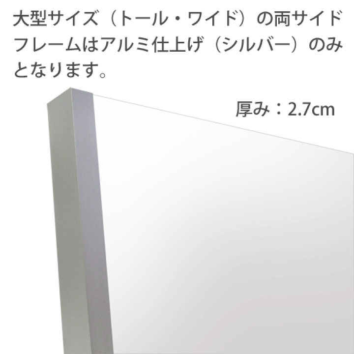 楽天市場】割れない鏡 移動可 リフェクスミラー フィルムミラー 楽天市場】割れない鏡 移動可 リフェクスミラー フィルムミラー