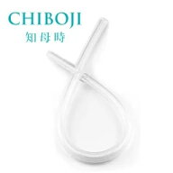 鼻水吸引器 知母時 交換パーツ 専用チューブ 【正規品】【box】