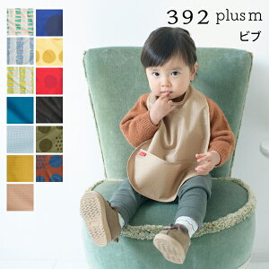 xr[ru X^C HGv H 392 plusm 392vXm