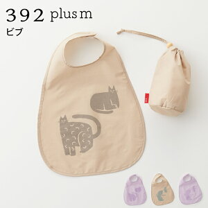 392 plus m i392vXmjV[Y ru X^C @L@[ܕt@o@@Vс@sNjbN@ۈ牀
