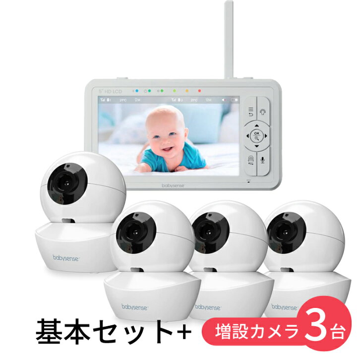 楽天市場】wifi不要の専用モニター付き ベビーモニター HD S2 簡単設定 