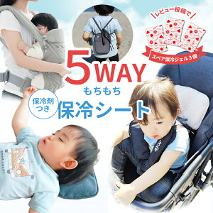 5ʂ̎g ۗV[g ֗p ۗWF3t ۗV[gW R xr[J[ ۗ⃊bN ACXɂ 唻TCY ЂۗV[g Ђ܂ N[V[g ۗ