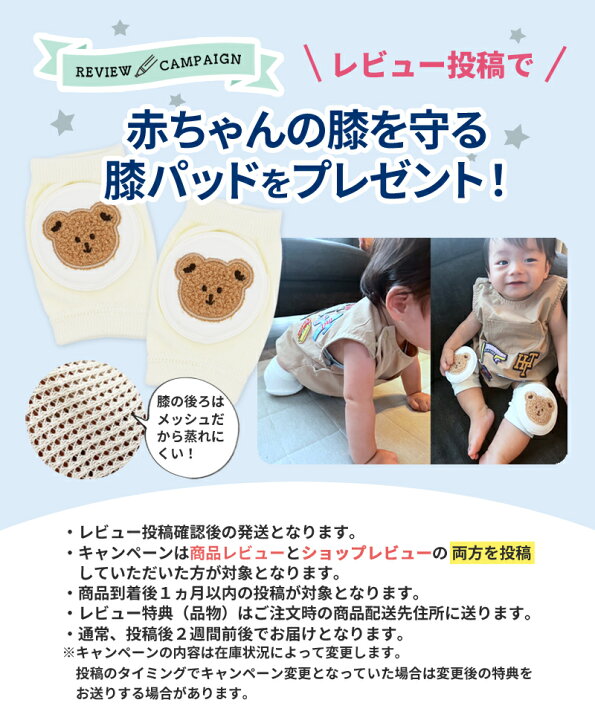 楽天市場】医療機関導入実績No1 安心 正規販売店 ベビーセンスホーム  