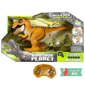 恐竜好き集まれ！恐竜 ロボット おもちゃ RC ディノ ティラノサウルス ラジコン 鳴き声 ジュラシックワールド ジュラシックパーク 化石