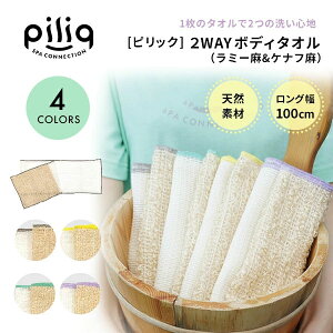 {fB^I { 2way piliq sbN Pit ~[ {fBEHbV VRf pXe C XLPA TEi pPA Xp oXObY p POPJ[ 􂦂 FPQ-01 |Cg