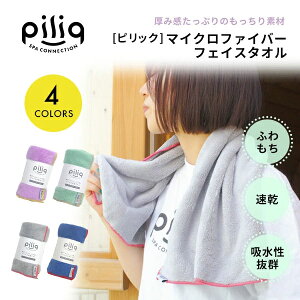 }CNt@Co[^I tFCX^I z   q ӂӂ  炩 TEi TEiObY Mtg fB[X Y T TEi[ piliq sbN FPQ-07 |Cg