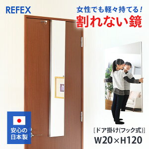 Ȃ tFNX~[ tB~[ hA|~[@20×120cm {@|Cg@PTA񑡕i@@XߎɍœK@ϒ@qĐ@Ԃ̂炵@nk΍@V