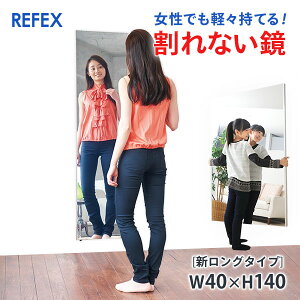 Ȃ tFNX~[ tB~[ VO^Cv@40×140cm ~[ Sg { S p  Sg Ȃ Sg~[ Ǌ|~[ hЁ@\tg~[@|Cg@PTA