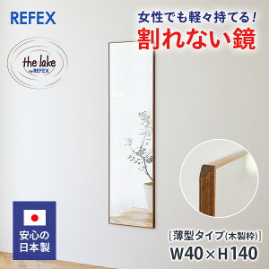 ϐk΍@Ȃ tFNX~[ tB~[ yʃ~[ ^^Cv ؐgilakej~[ 40×140cm {@|Cg@@wAJ[ycoupon25-000znk΍@@V@