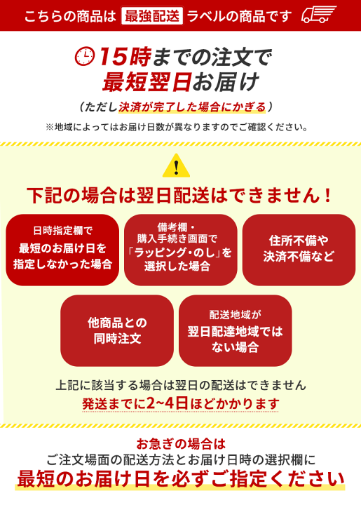 楽天市場】医療機関導入実績No1 安心 正規販売店 ベビーセンス 楽天市場】医療機関導入実績No1 安心 正規販売店 ベビーセンス