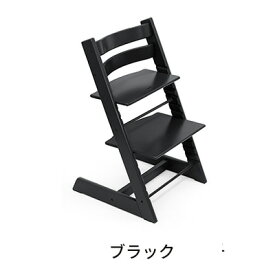 特典あり★ ストッケ トリップトラップ STOKKE Tripp Trapp 正規販売店 7年保証 【日本正規品】 ハイチェア キッズチェア リビングチェア 子供イス レビュー投稿でドードルプレゼント！　トリトラ【stokke01_beech】【review】【24eccp】