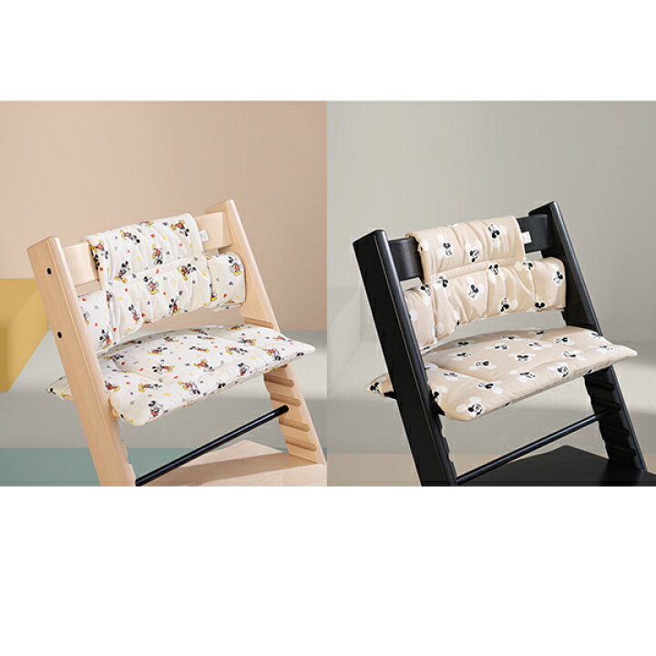 楽天市場】ストッケ STOKKE トリップトラップ クラシッククッション 