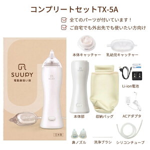 d@z SUUPY X[s[ ۈmF g @z @z d @ { ptz É݌v {Ë@F 0΁`l܂Ŏg ȒP