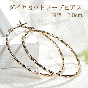 K18YG _CJbg t[v sAXy3cmzyzyiۏ؏zy萔z18 S[h S[hsAX nsAX sAX CG[S[h WG[ fB[X A