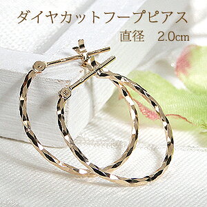 K18YG _CJbg t[v sAXy2cmz߃TCYyzyiۏ؏zy萔z18 S[h S[hsAX nsAX sAX CG[S[h WG[ 