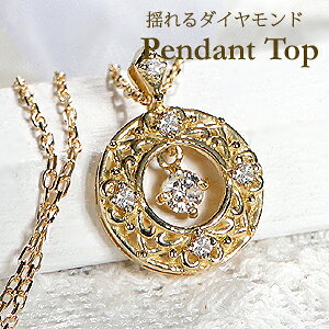 K18YG h _Ch y_ggbvy0.10ctzk18 18 S[hyzyiۏ؏zy萔z18y_g  T[N  CG[S[h v[g 