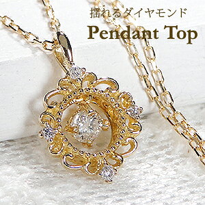 K18YG h _Ch y_ggbvy0.13ctzk18 18 S[hyzyiۏ؏zy萔z18y_g  T[N  CG[S[h v[g 